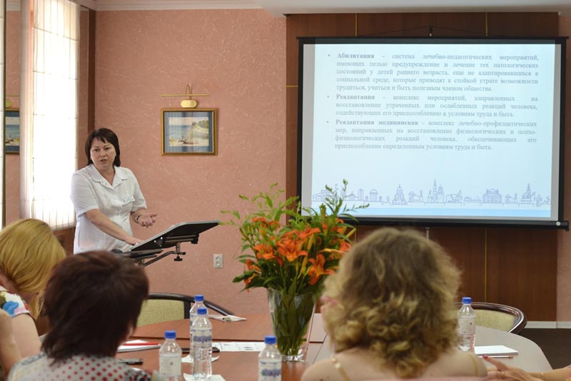 Подведение итогов работы стажировочной площадки для специалистов из Псковской области