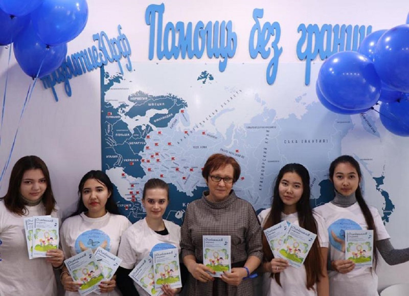 Центр «Коррекция и развитие» станет региональной площадкой Всероссийского инклюзивного фестиваля  #ЛюдиКакЛюди